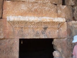 5th century stonework carving [copyright Diana Darke]